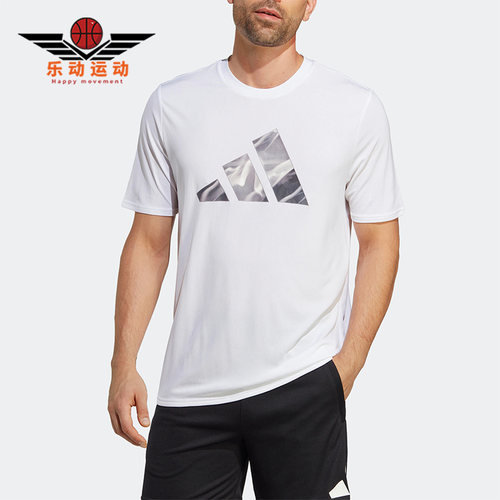 Adidas/阿迪达斯男子运动短袖