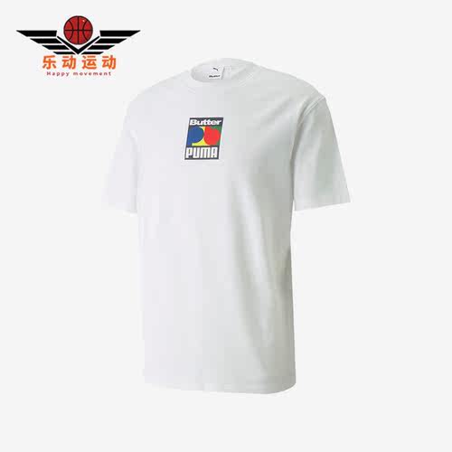 Puma/彪马正品男士运动短袖