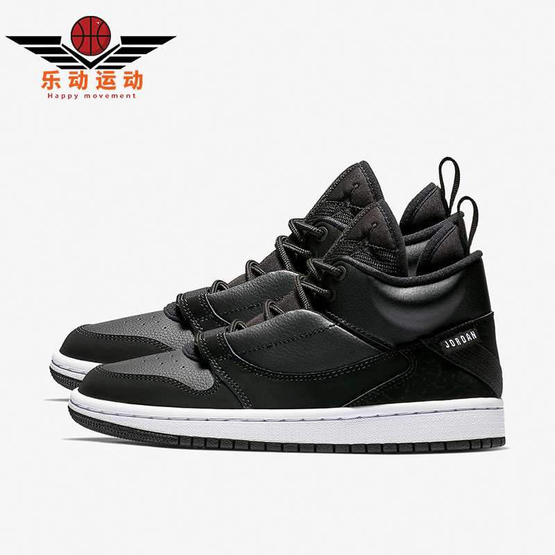 Nike/耐克正品Jordan大童女子GS时尚潮流运动鞋 AO1331-011