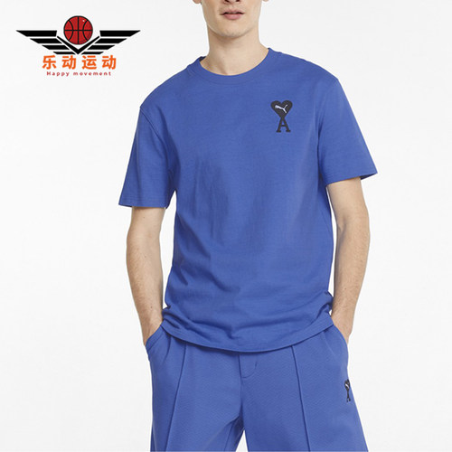 Puma/彪马正品男士运动短袖