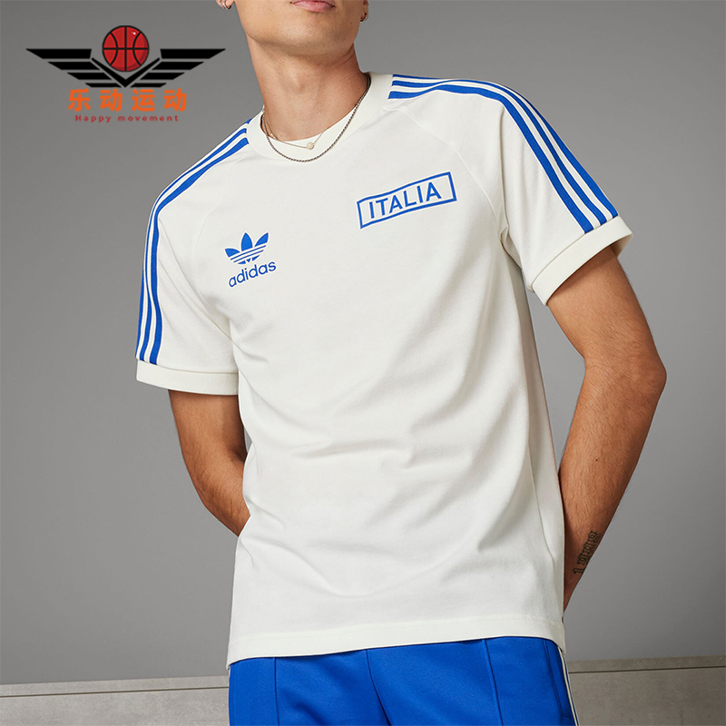 Adidas/阿迪达斯男子球衣