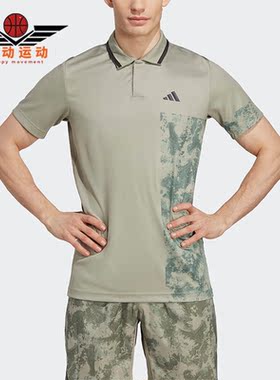 Adidas/阿迪达斯正品夏透气印花男子运动polo短袖HT7233