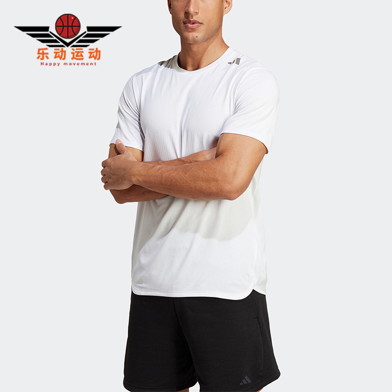 阿迪达斯男子运动休闲短袖T恤
