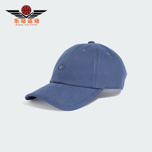 Adidas/阿迪达斯情侣款棒球帽
