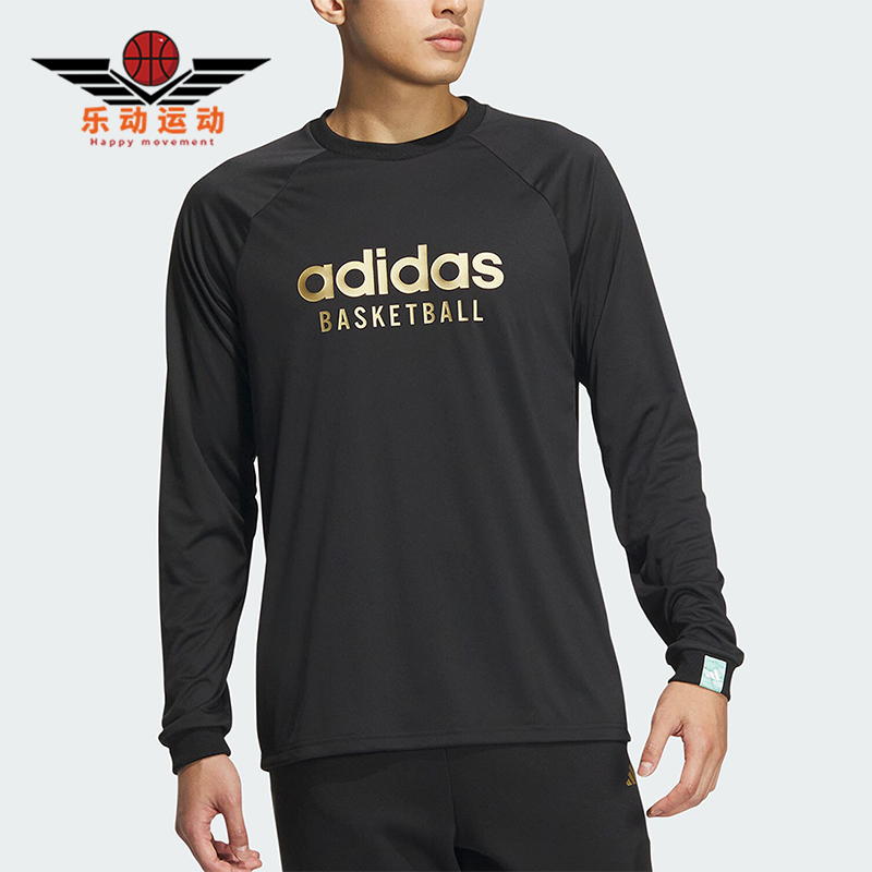 阿迪达斯正品男士长袖