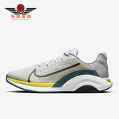 耐克正品 CU7627 秋季 男子透气运动耐磨综合训练鞋 037 新款 Nike