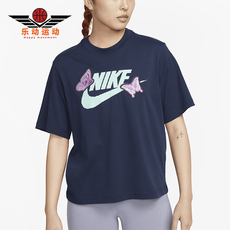 耐克女士运动宽松透气T恤