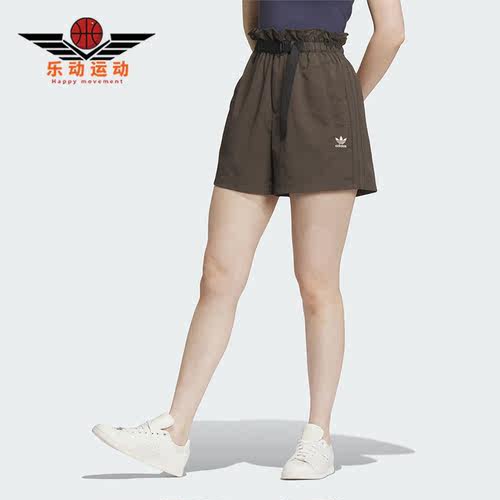 阿迪达斯女子运动短裤