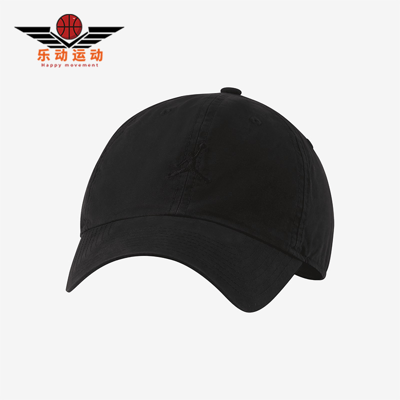 耐克正品男子运动帽子