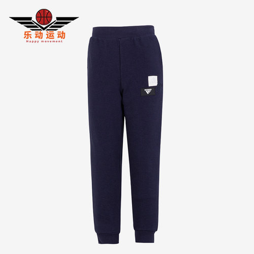 Adidas/阿迪达斯正品冬季新款儿童运动加绒保暖透气长裤 HM5201