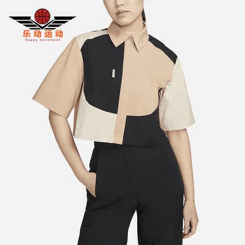 Nike/耐克正品夏季新款女子翻领运动短袖T恤DV8300-200
