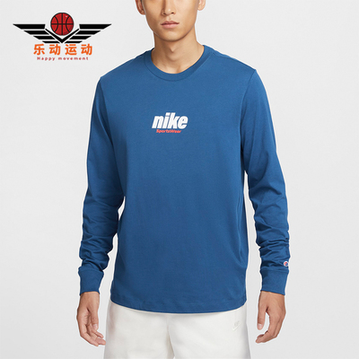 耐克男士印花针织休闲长袖T恤