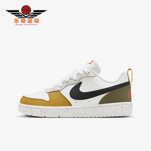 Nike/耐克正品大童休闲板鞋