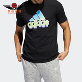 透气圆领男子运动休闲短袖 Adidas 新款 夏季 T恤HE4813 阿迪达斯正品