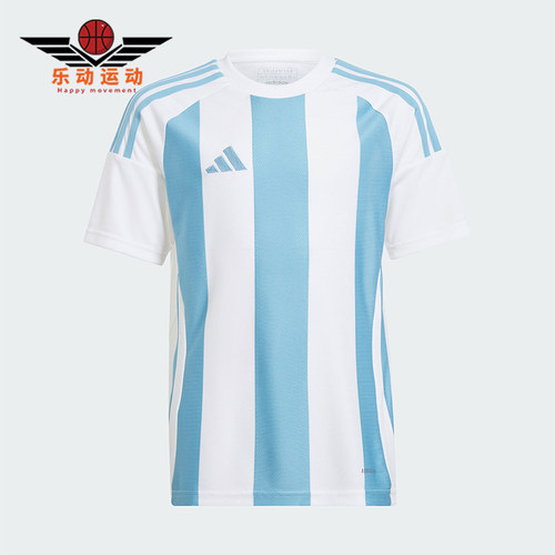 Adidas/阿迪达斯大童足球球衣
