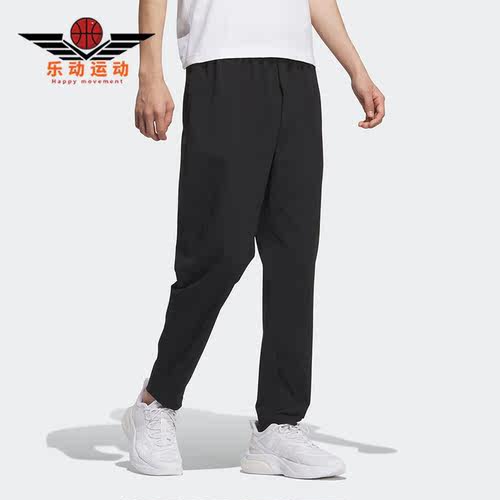 Adidas/阿迪达斯男子运动长裤