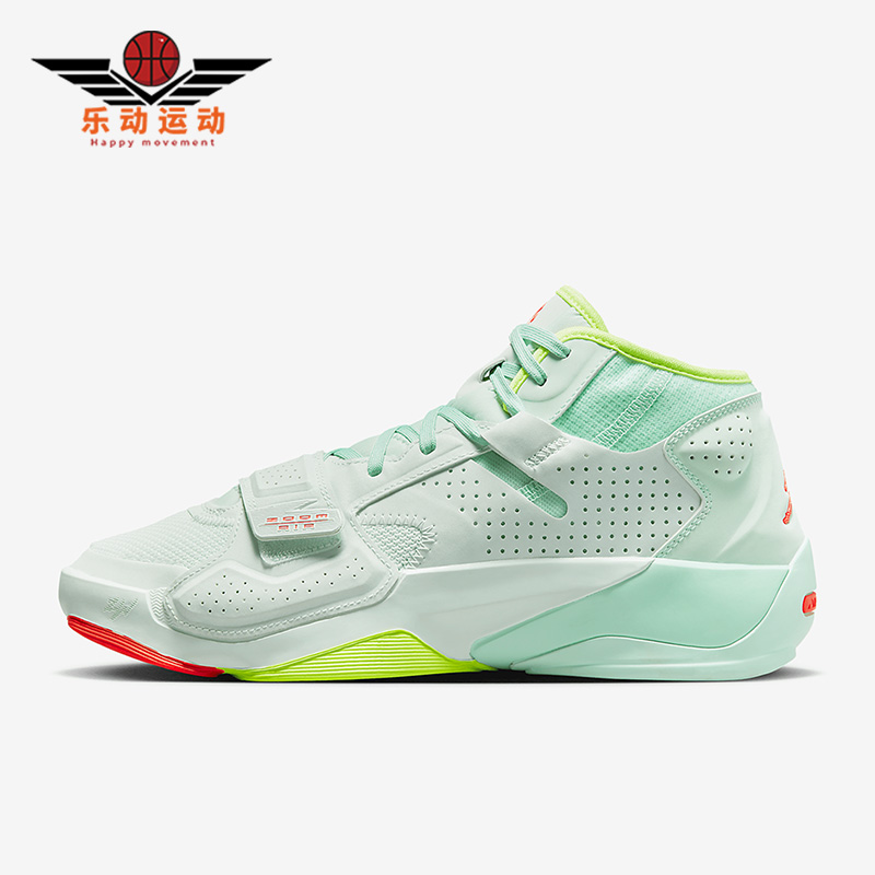 耐克男子运动时尚耐磨篮球鞋