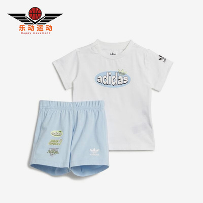 阿迪达斯正品婴童运动套装