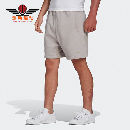 Adidas/阿迪达斯男子运动短裤
