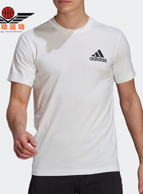 Adidas/阿迪达斯正品新款夏季男子圆领休闲运动短袖T恤 GM2115