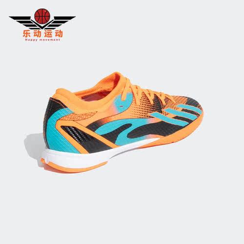 Adidas/阿迪达斯男子足球鞋