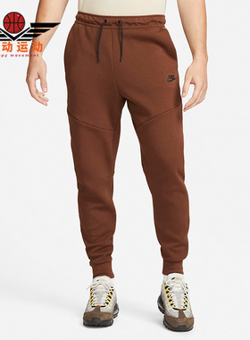 Nike/耐克正品秋冬新款男子舒适运动休闲舒适束脚长裤 CU4496-259