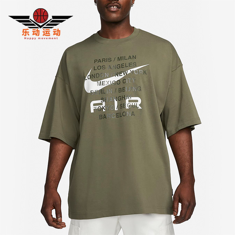 耐克男子运动休闲简约时尚短袖