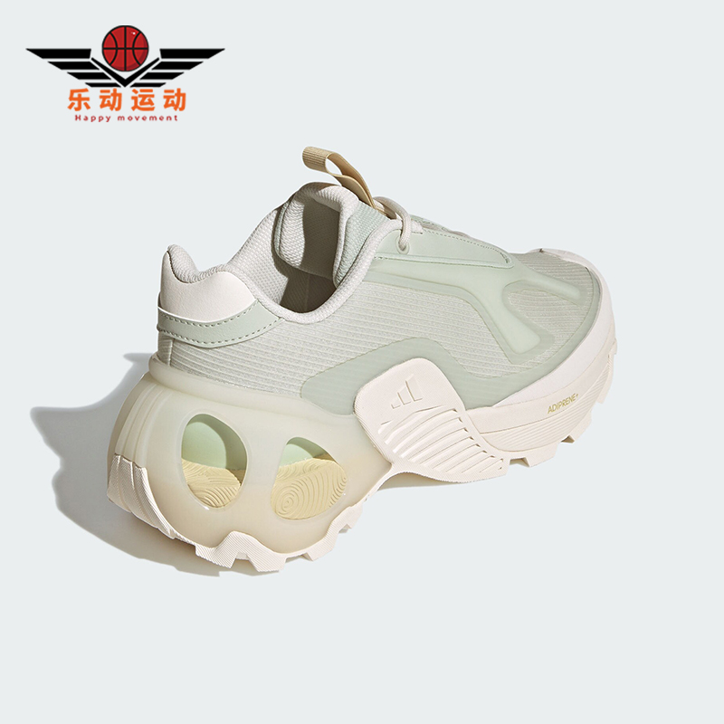 Adidas/阿迪达斯正品新款男女透气厚底运动跑步鞋ID3661