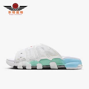 FN3437 Nike 161 凉鞋 一字拖厚底男子运动拖鞋 耐克正品 夏新款