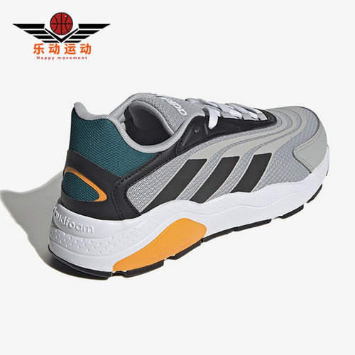 Adidas/阿迪达斯男子运动鞋