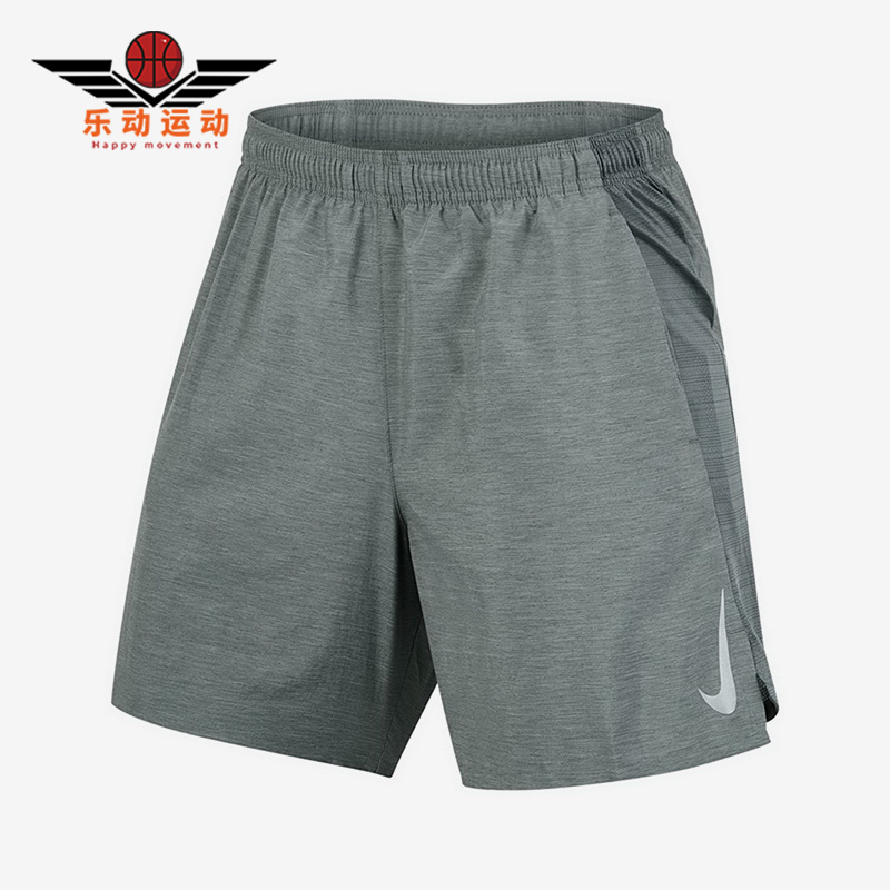 Nike/耐克正品夏季男子跑步运动舒适训练透气五分短裤 DB4012-068-封面