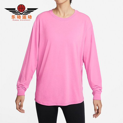 Nike/耐克正品新款女士圆领宽松透气休闲运动T恤FN2818-675