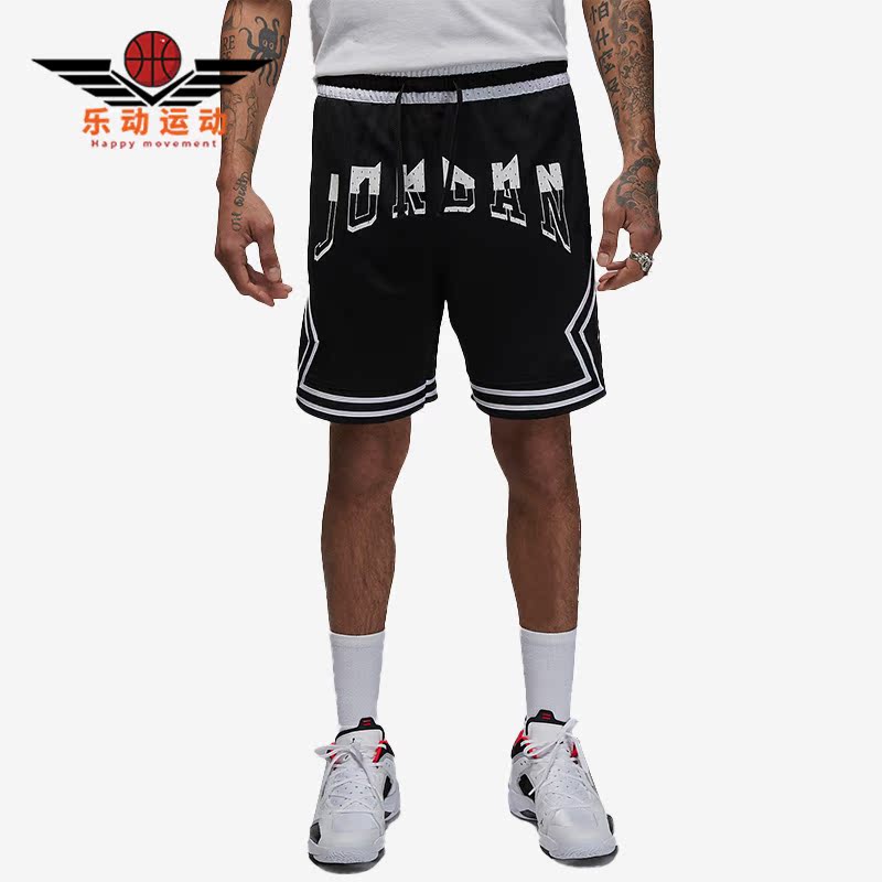 耐克正品男子透气运动短裤