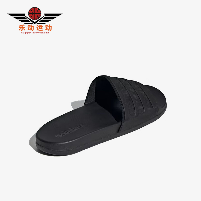 阿迪达斯男女轻便耐磨运动拖鞋
