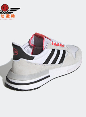 Adidas/阿迪达斯正品三叶草ZX 500 RM男女舒适运动鞋G27577