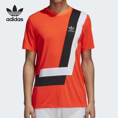 Adidas/阿迪达斯正品新款三叶草男子运动T恤 CZ6106 DJ1020
