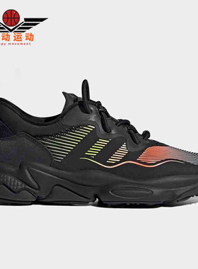 Adidas/阿迪达斯正品三叶草休闲男子低帮时尚运动鞋 G58800