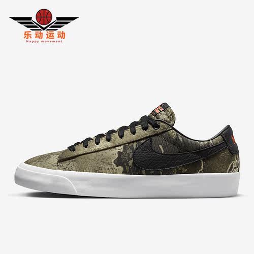 Nike/耐克男子运动休闲鞋
