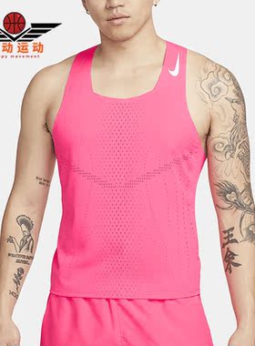 Nike/耐克正品夏季新款男子透气无袖运动T恤DM4625-639