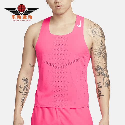 Nike/耐克正品夏季新款男子透气无袖运动T恤DM4625-639