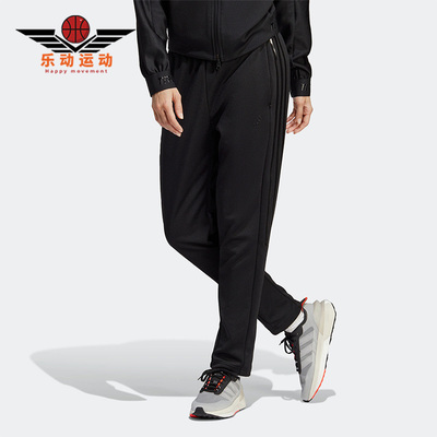 Adidas/阿迪达斯女子针织长裤