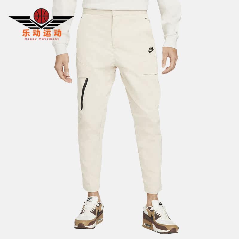Nike/耐克正品夏季新款梭织工装男子款运动长裤DH3867-126,运动服/休闲服装,运动长裤,淘宝优惠券,粉丝福利购,淘宝优惠卷