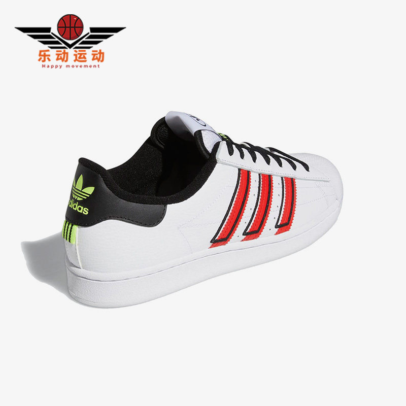 Adidas/阿迪达斯正品春季三叶草贝壳头男女款低帮休闲板鞋 GX6026
