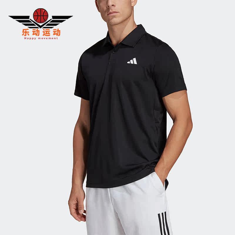 阿迪达斯男士运动POLO衫