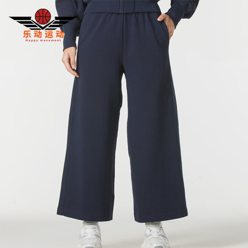 Adidas/阿迪达斯正品新款女士宽松梭织舒适休闲运动九分裤IW1030,运动服/休闲服装,运动中长裤／短裤,淘宝优惠券,粉丝福利购,淘宝优惠卷