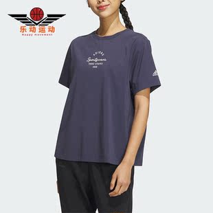 新款 Adidas 阿迪达斯正品 夏季 IS7404 女子运动圆领T恤