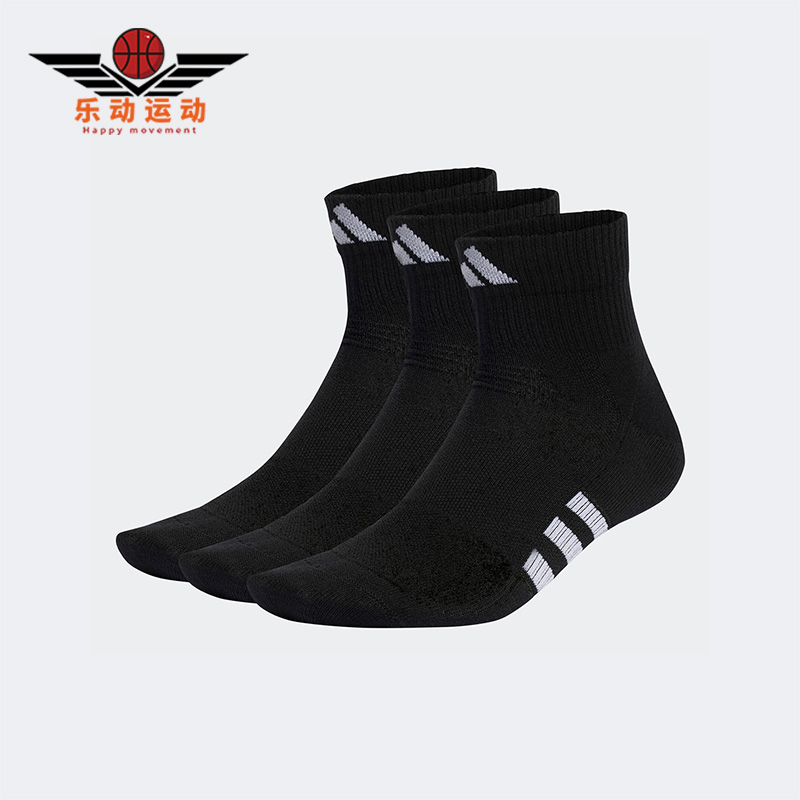 阿迪达斯男女运动袜子
