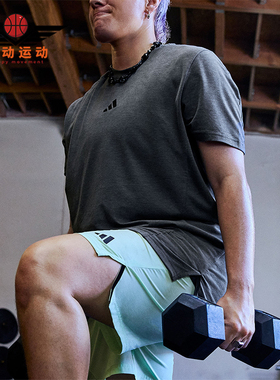Adidas/阿迪达斯正品D4T TEE 男士透气运动健身短袖T恤IS3809