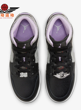 Nike/耐克正品运动女子时尚潮流实战训练篮球鞋 DC7226-015