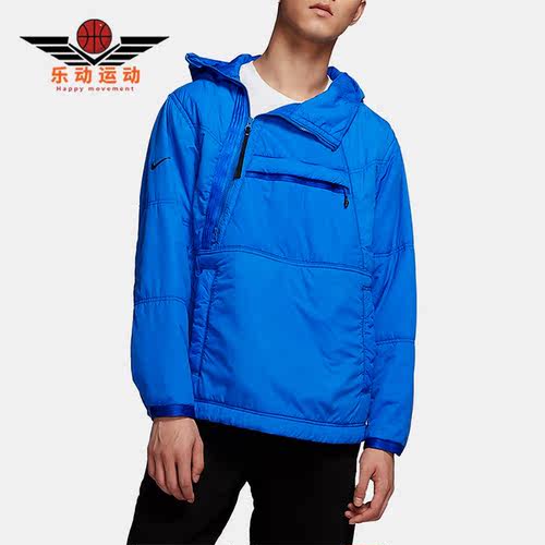 nike耐克正品男子棉服